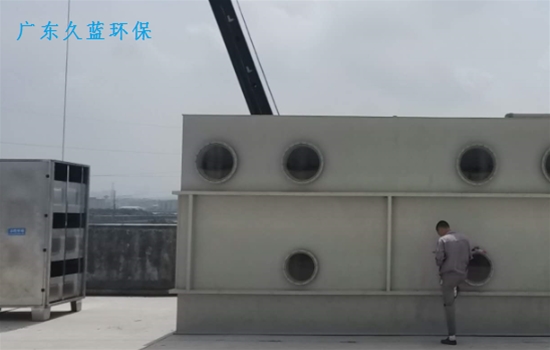 废气 (23)