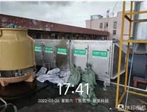 电子厂废气处理工程改造,活性炭吸附箱净化废气